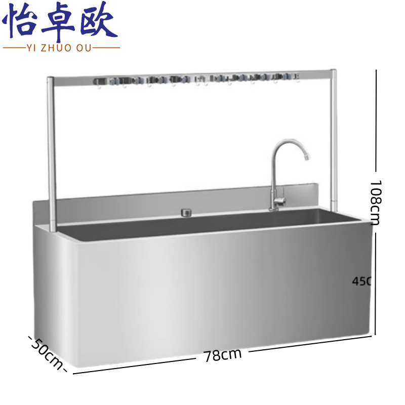 怡卓欧 拖布池5钩个