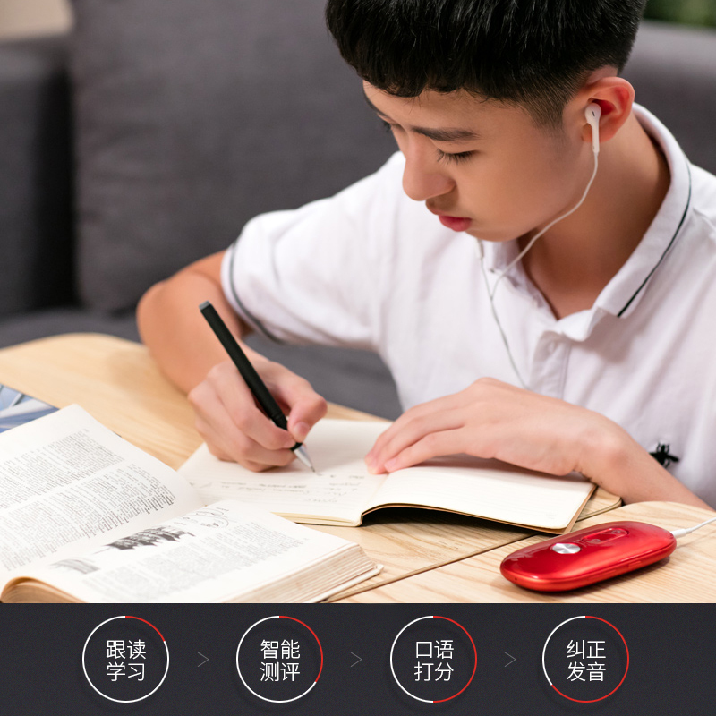 科大讯飞翻译机译呗智能学习翻译器中英文同声翻译神器 睿智灰