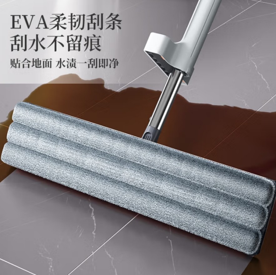 五月花 平板拖把 50cm铝合金免手洗平板拖把刮擦二合一WYH-PB67高清大图