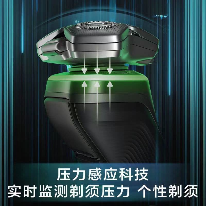 飞利浦(PHILIPS)电动剃须刀SkinIQ蜂巢9系智能光感刮胡刀S9936[敏感肌适用]图片