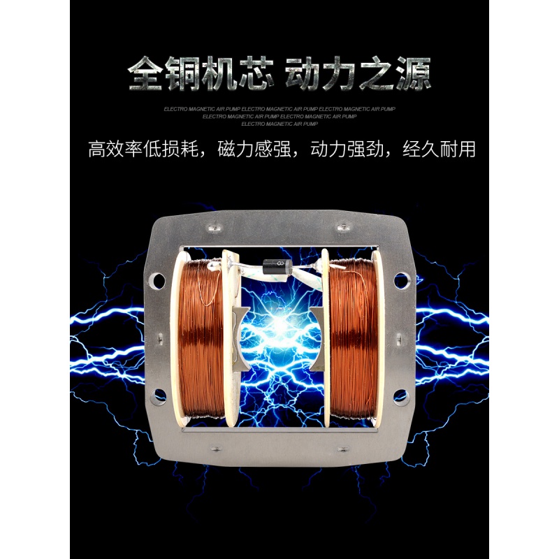 鱼缸增氧泵小型氧气泵卖鱼增氧机海鲜鱼池充氧泵大功率打氧机养鱼高清大图