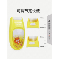 飞科理发器婴儿宝宝剃头电推子超静音电动电推剪家用剃头发 天蓝色