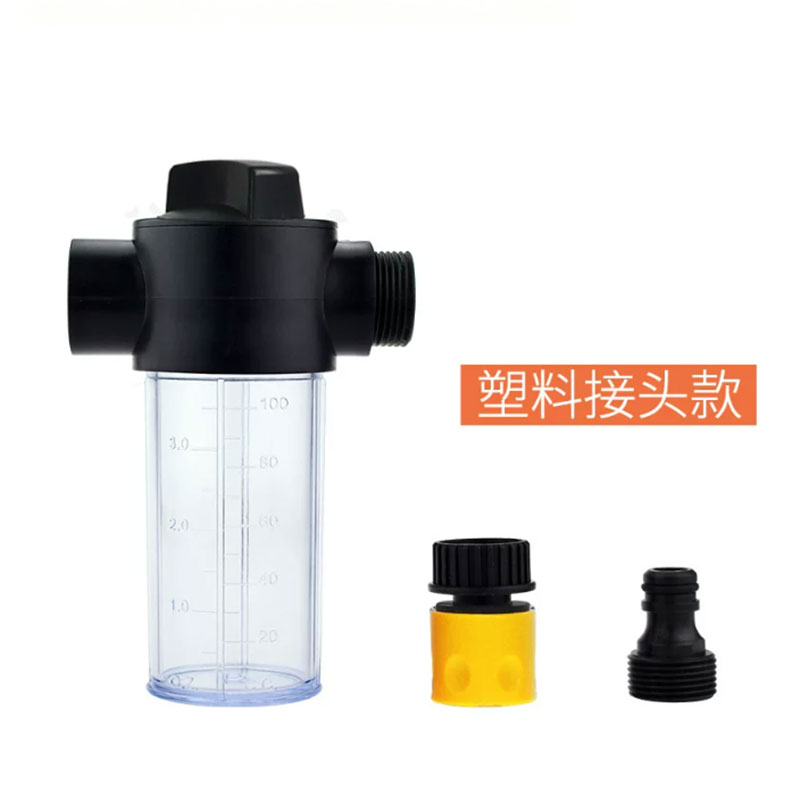 鑫睿辉 水枪泡沫器 塑料接头款 套高清大图
