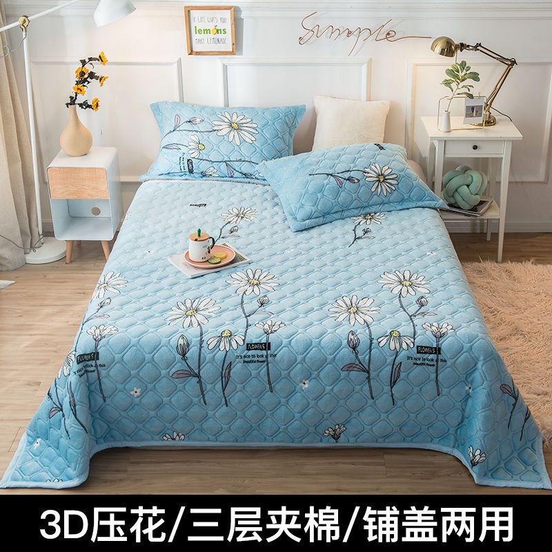 三层加厚毛毯盖毯冬天加绒绒床单毛绒毯子毛毯被子冬
