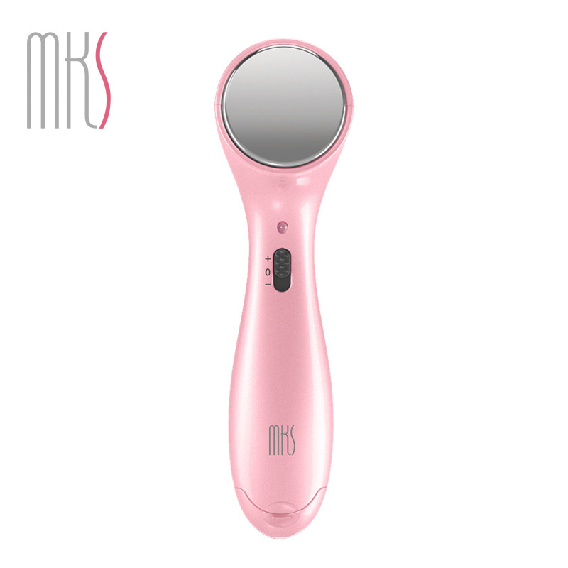 美克斯(MKS)导入仪 NV8528 离子电子美容仪 导出黑头导入雾化美颜仪 深层清洁 美肤按摩仪 美容器