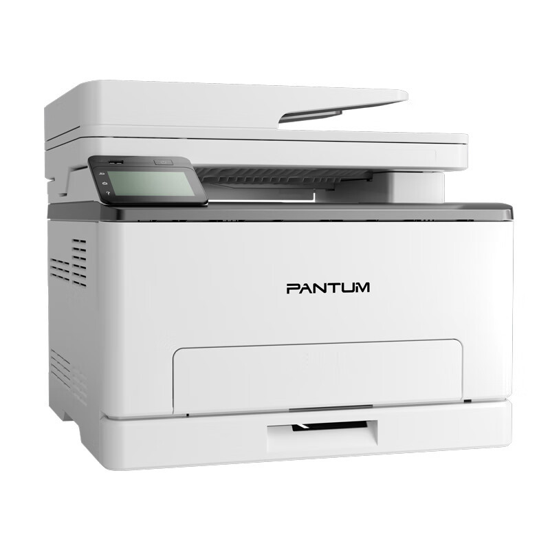 奔图PANTUM CM1100ADN A4彩色激光 打印复印扫描三合一 输稿器 自动双面 USB/有线