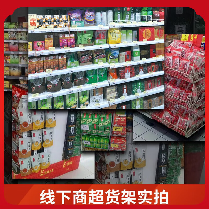 忆江南 花茶25g瓶装金银花大朵花茶养生茶茶叶花草茶高清大图