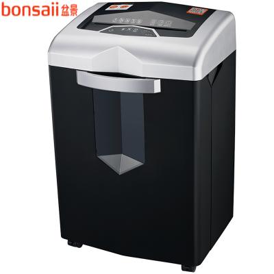 盆景(bonsaii)719大容量长时间碎纸机(碎纸/光盘/信用卡/大头针)