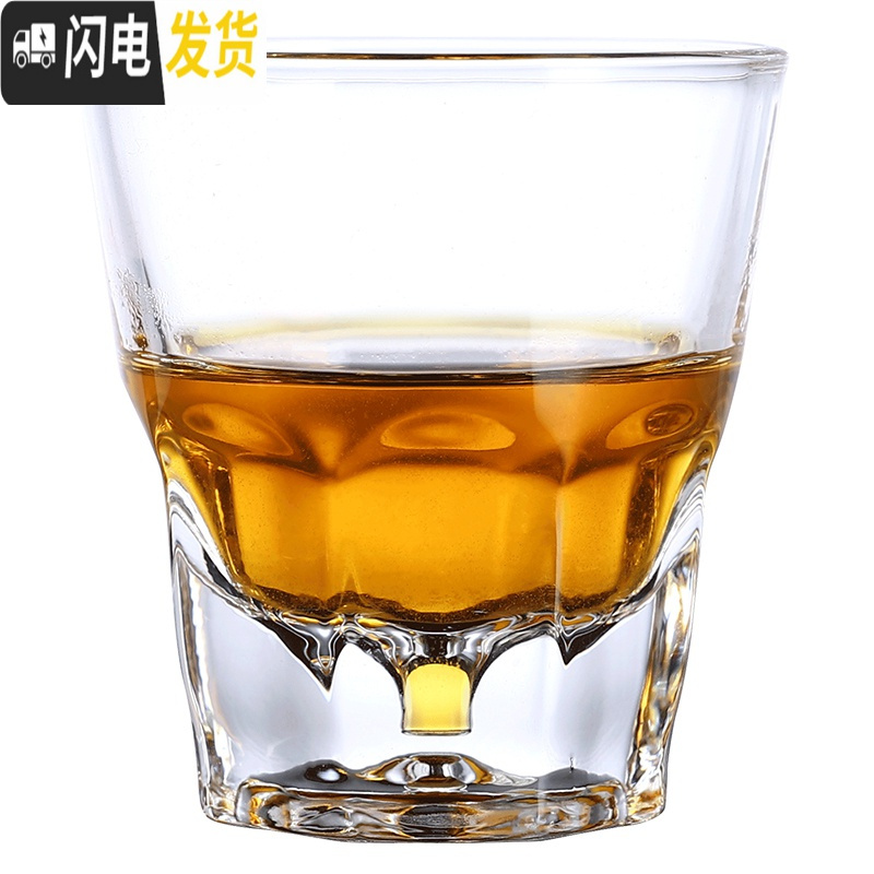 三维工匠钢化玻璃啤酒杯酒吧专用整箱KTV八角杯个性家用啤酒杯威士忌杯 加厚底150(10装)