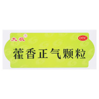太极 藿香正气颗粒10g*10袋/盒解表化湿暑湿感冒头痛胸闷发热呕吐