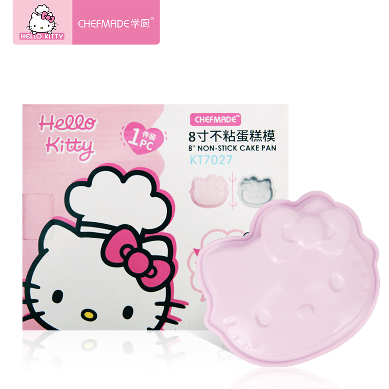 学厨HELLO KITTY(正版授权) 烘焙模具 8寸慕斯模具凯蒂猫猫头 厨房工具KT7028