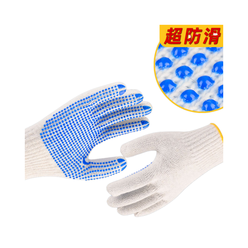 核隆钰 线手套 点珠 副 家务用高清大图