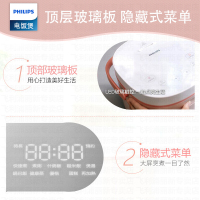 飞利浦（PHILIPS） 电饭煲 家用2L迷你智能可预约底盘加热电饭锅 触摸控制 HD3070/00粉色