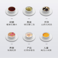 志高(CHIGO)养生壶ZG-X1861(白咖)不锈钢发热盘 6段保温 18大功能 煎药壶电水壶 紫色
