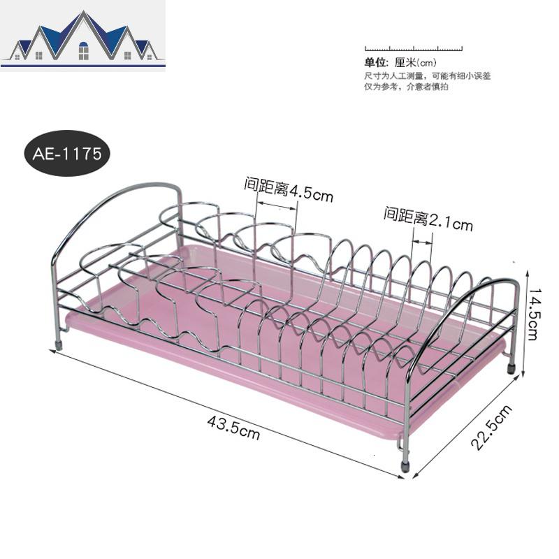 碗碟架厨房置物架盘子架储物架碗架收纳碗盆368/1175_26_23 盘碟架（AE-1175）托盘颜色随机