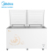 美的(Midea)521升 商用卧式大冷冻冰柜 卧式冰箱 双顶开冷藏冷冻直冷转换冷柜 BD/BC-521DKM(E)