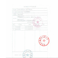 [买二送一]新弗泰吏口腔溃疡膜6片/盒透明防水创口贴口腔溃疡膜