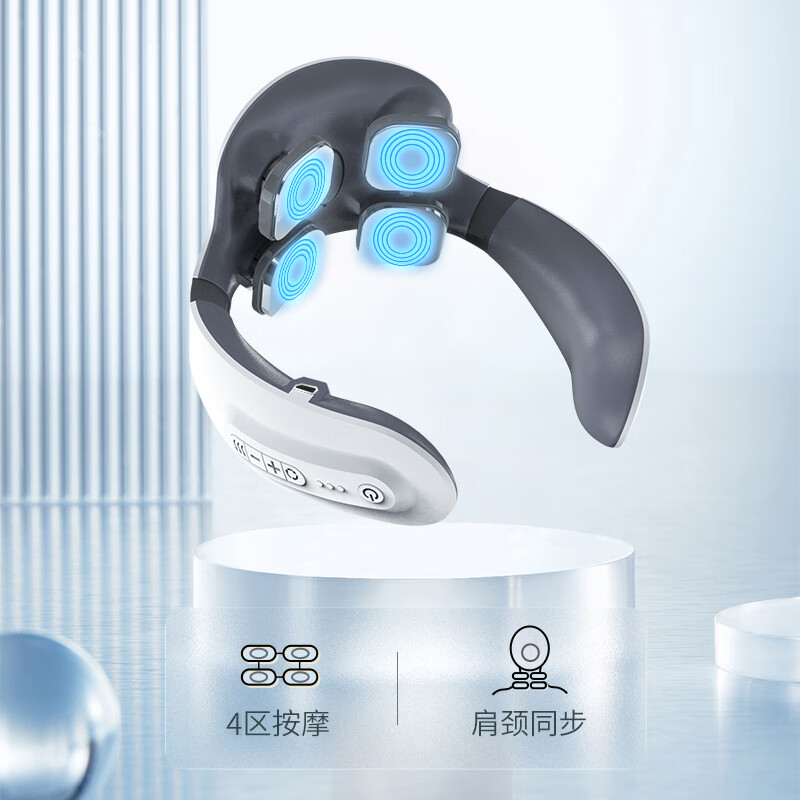 米狗颈部按摩器MKG18 台高清大图