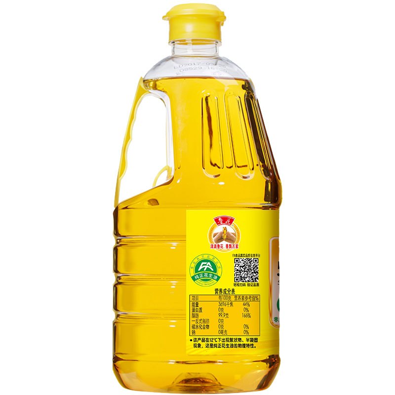 鲁花5S压榨一级花生油1.8L 小瓶食用油 家用粮油