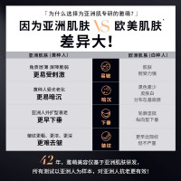 [预售]雅萌(YAMAN)ACE美容仪 四环变频射频美容器 家用脸部红光S12 法令纹神器面部