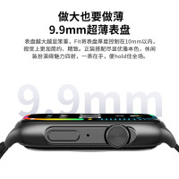 联想 Lenovo Watch Fit 智能手表 L-SWAF101 风暴灰