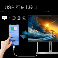 飞利浦(PHILIPS)272M1RZ 27英寸 IPS技术屏 165Hz 环绕音效 内置音响专业电竞显示器 电脑显示屏