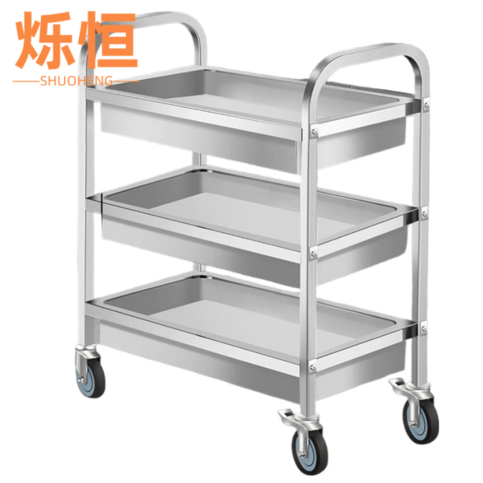 烁恒不锈钢餐车二层小号个高清大图