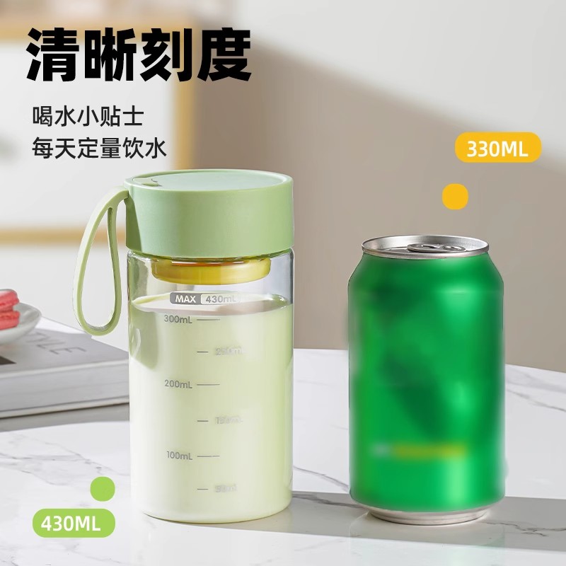 富光水杯正品男女tritan学生便携咖啡杯运动水杯子高颜值夏天水杯高清大图