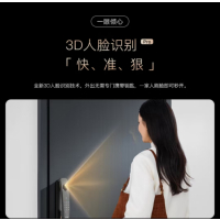 凯迪仕(Kaaas)指纹锁可视猫眼监控摄像智能门锁 人脸识别智能锁 Q20F Pro