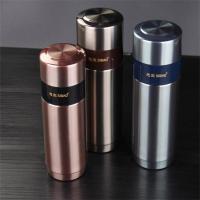 思宝 240ML不锈钢保温杯思源7号真空杯