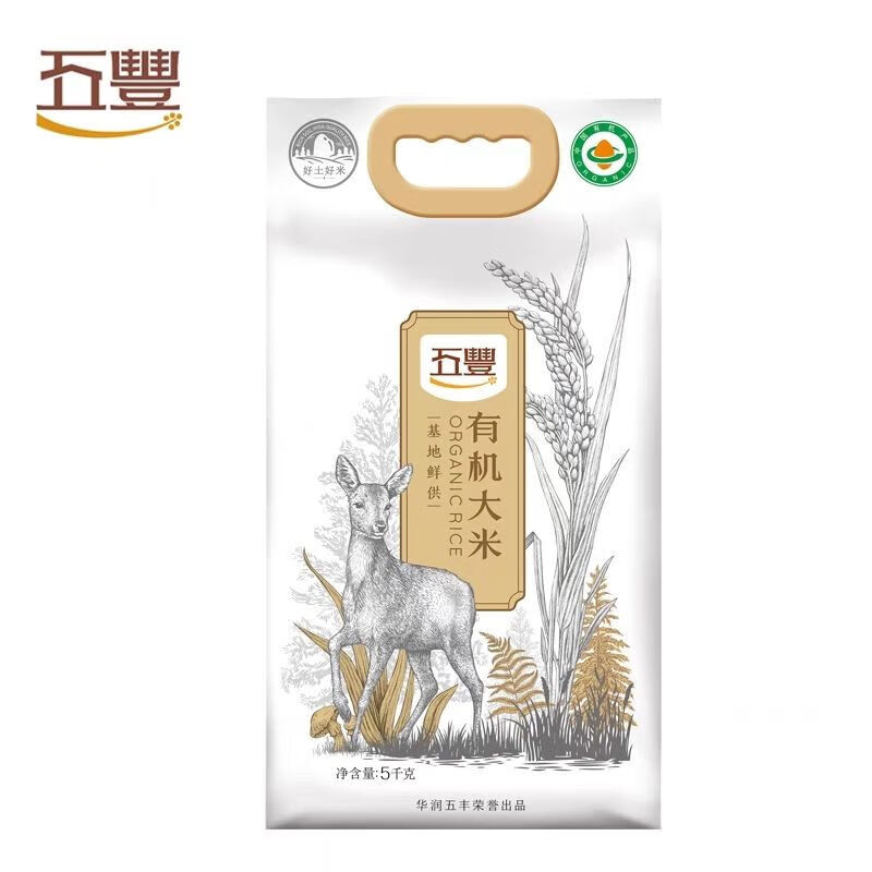 五丰 有机大米基地鲜供5kgHC