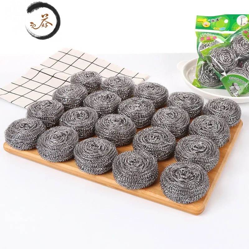 haoyangdao大号不锈钢丝球刷锅洗碗清洁球刷