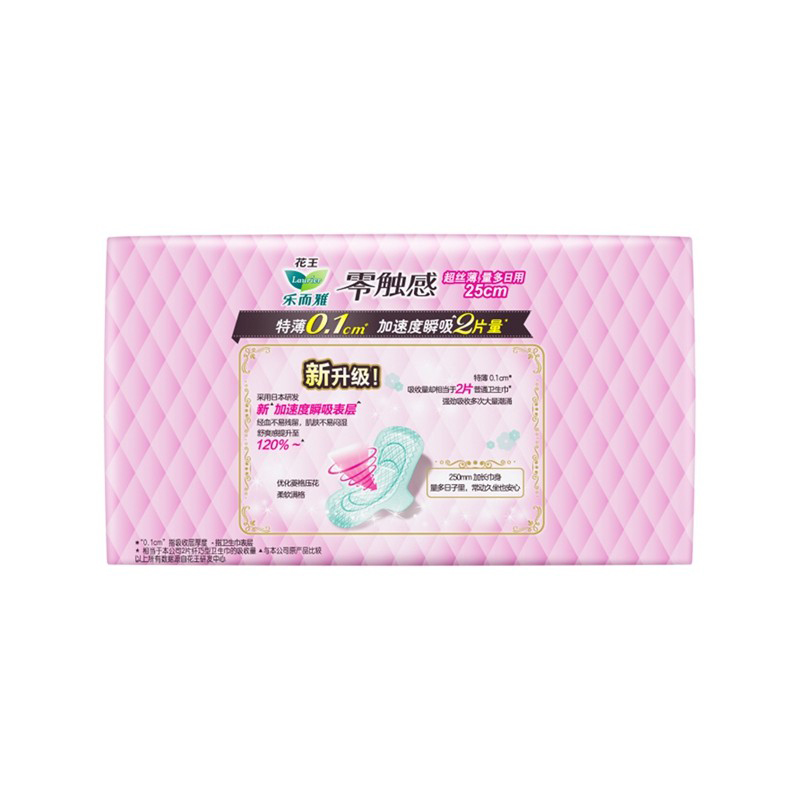 乐而雅 (laurier) 零触感特薄特长日用护翼型卫生巾25cm__28片装*2高清大图