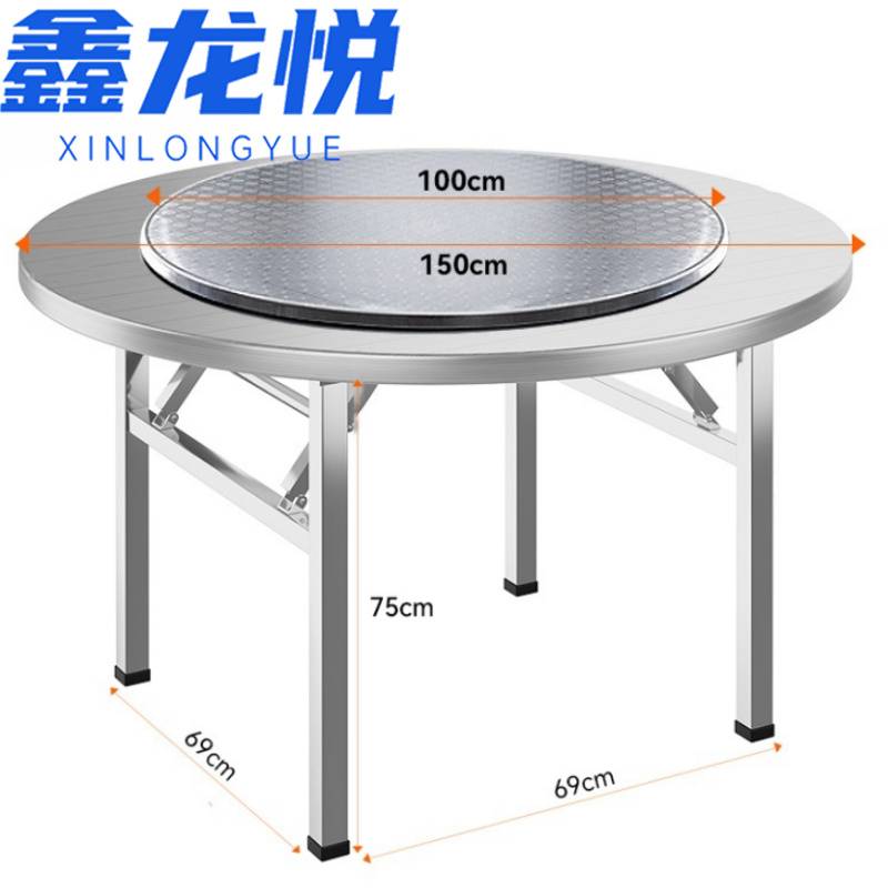 鑫龙悦1.1高清大图