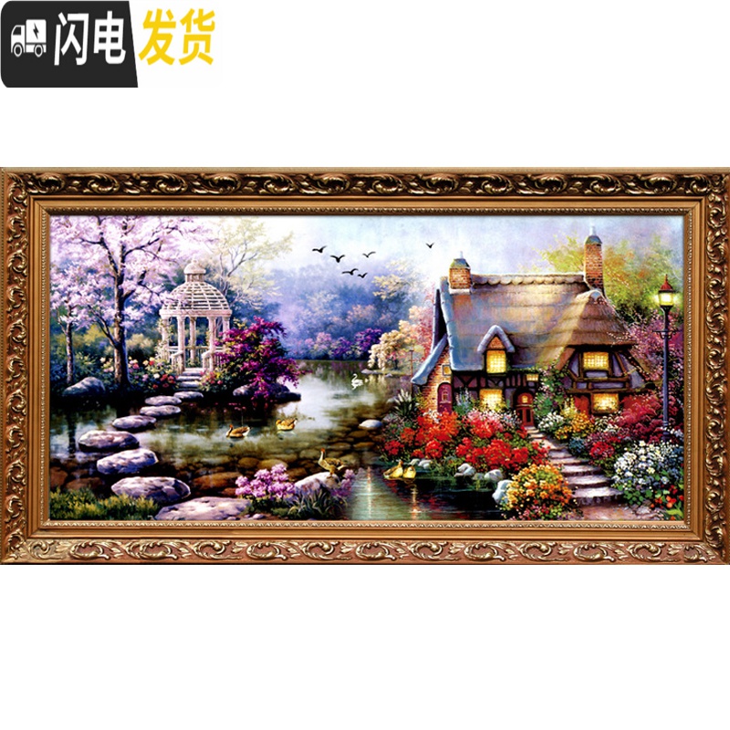 三维工匠蒙娜丽莎十字绣2019新款线绣满客厅卧室山水画风景2018小件小幅 [丝线-3股绣]170*90厘米[只做精品]高清大图