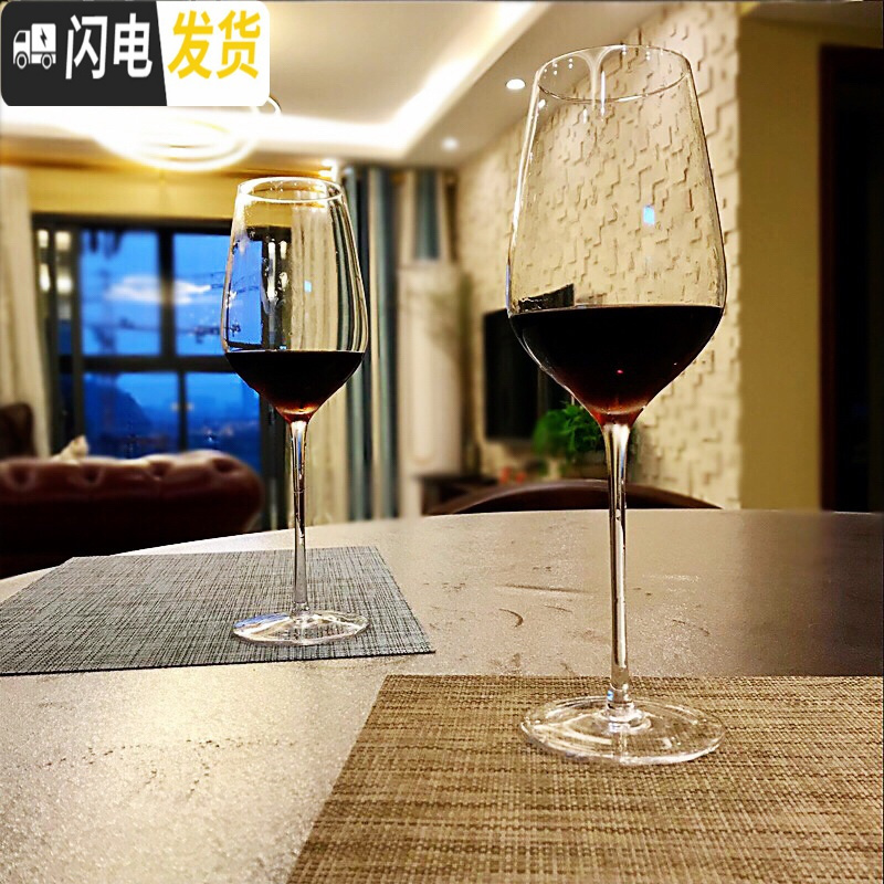 三维工匠郁金香大号水晶杯红酒杯套装 醒酒器大号 葡萄酒杯 高脚杯家用 6B六支+杯架