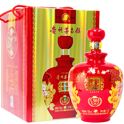 贵州茅台镇世家 老坛窖酒30典藏 红黄组合 52°浓香型白酒整箱装 1500ml*2坛