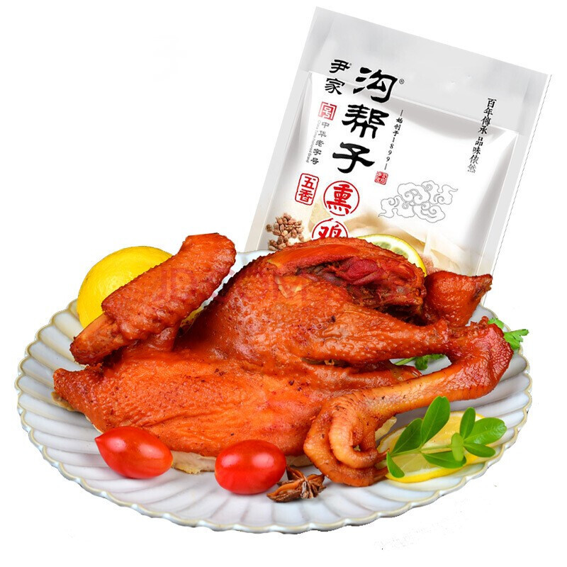 尹家沟帮子熟食 五香熏鸡半只500g 卤味鸡肉肉类零食小吃 中华老字号