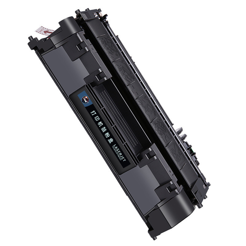亮点 硒鼓适用惠普HP M401N/DW M401D 支高清大图
