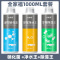 硝化细菌鱼缸用净水剂养鱼水质稳定剂鱼药净化消化净水活性