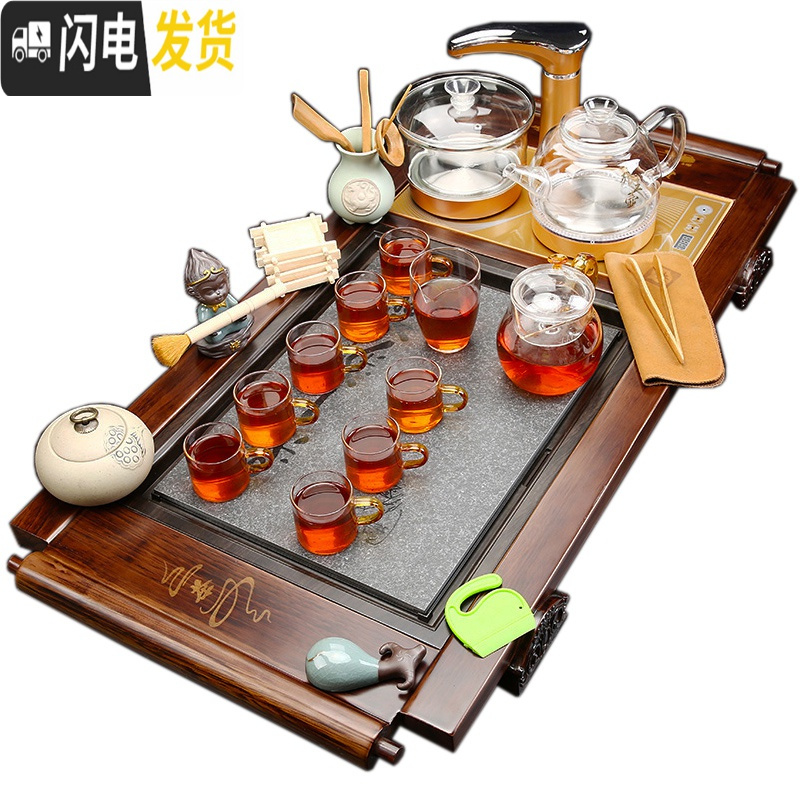 三维工匠家用整套紫砂功夫茶具套装玻璃壶喝茶四合一体全自动实木茶盘茶道 13福满天下石面粗陶侧把+双玻璃 37件高清大图