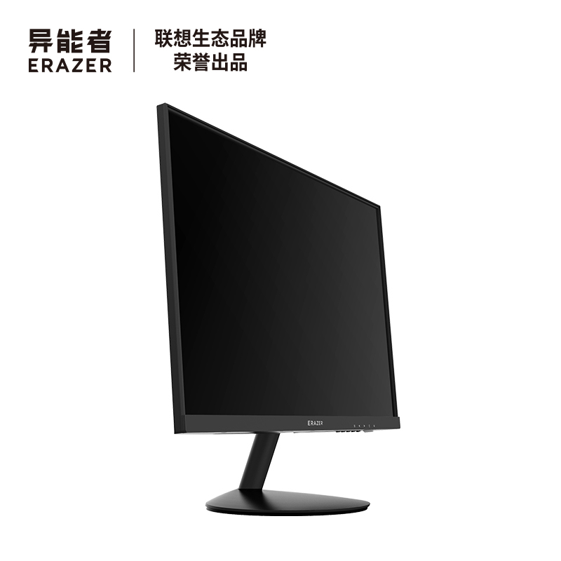 联想(Lenovo)生态异能者23.8英寸显示器 D2421H(IPS/FHD 1920*1080/16:9)
