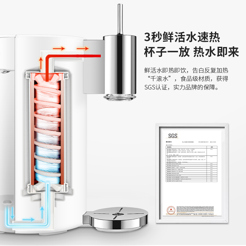 科勒（KOHLER）家用台式即热饮水机 免安装随心饮净水饮水器科勒星光银 柯美21728T-HT200-CP