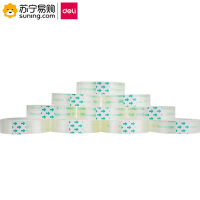 得力(deli) 易撕型文具胶带30015 12mm*30y*38um(高透) 12卷/筒 单筒装