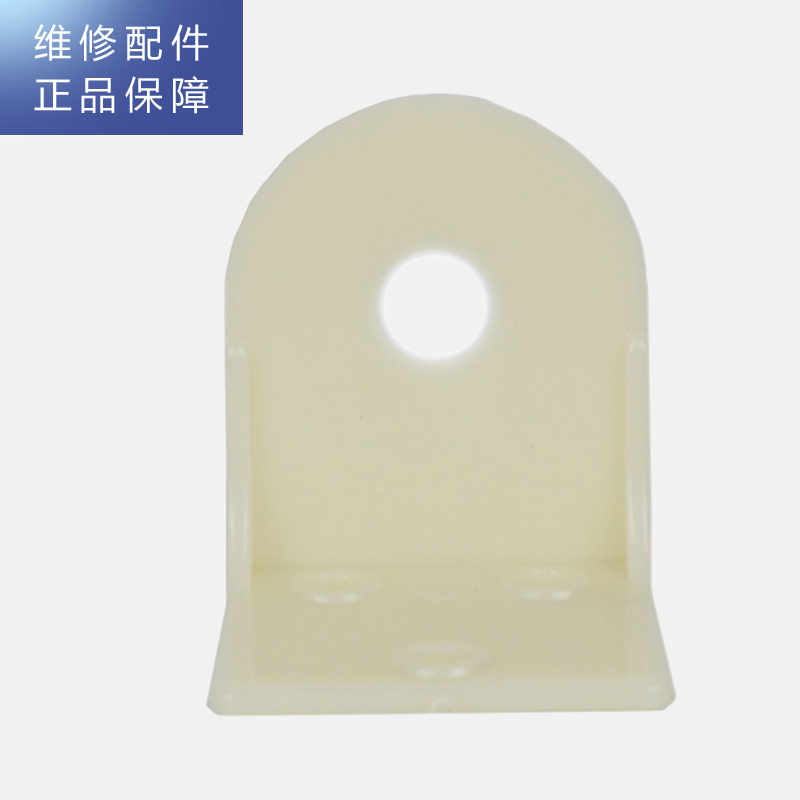 帮客材配 [配件]惠而浦反渗透净水机R75C83(fx)龙头吊片 龙头挂片 龙头挂架高清大图