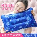 降温枕头冰晶枕竹席冰丝凉席单人成人冰枕头凉用夏季凉爽儿童凉枕_3 75*35cm+冰晶+漏斗（双人款） 两用冰晶枕：深蓝雪花