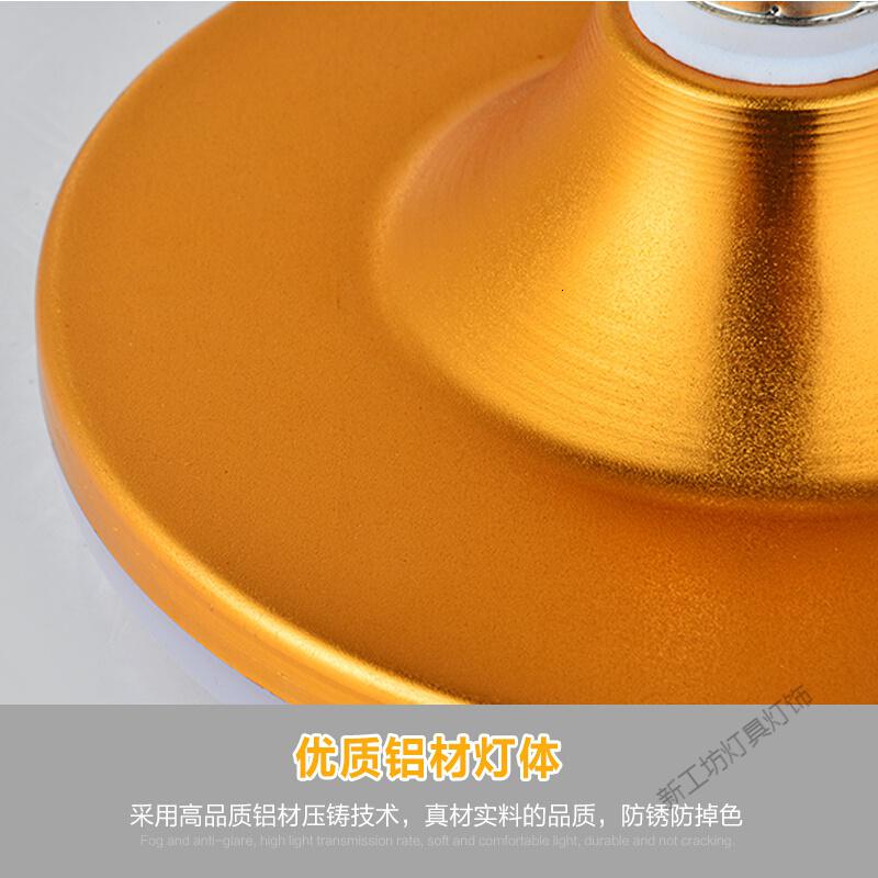 苏宁放心购 led灯泡家用客厅220V50W70W批发e27螺口高光节能大功率飞碟灯高清大图