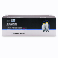 欣格NT-PB285SM 红色适用brother 3170CDW/3150CDN/9020CDN/9140CDN