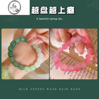 JiMi绕指柔学生盘玩手串女款闺蜜串珠子手链网红新款菩提子国风手饰男 渐变绿+冰透粉
