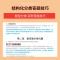 初中心理健康试讲18篇(题本+教案+逐字稿+答辩) [正版]23年新 心理健康教资面试笔记 上岸熊 教师资格证面试 小学